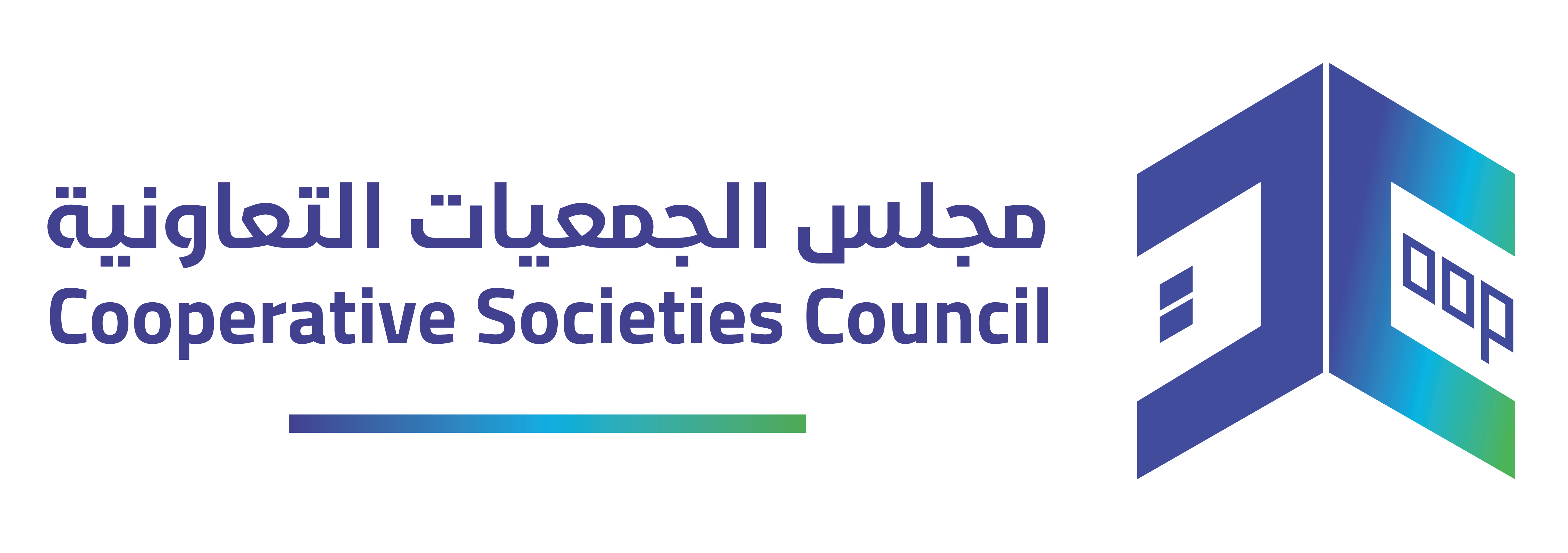Coop-logo