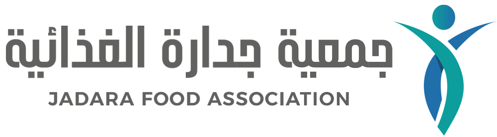 جمعية جدارة الغذائية