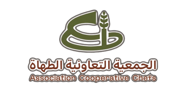 الجمعية التعاونية للطهاة
