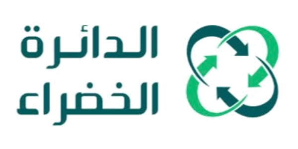 الدائرة الخضراء