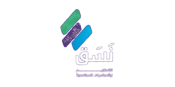 نسق