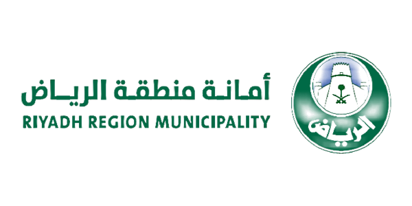 أمانة منطقة الرياض