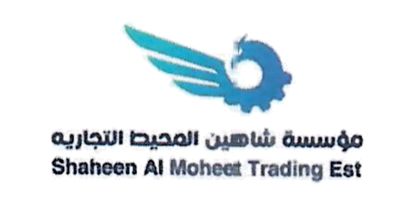 مؤسسة شاهين المحيط التجارية
