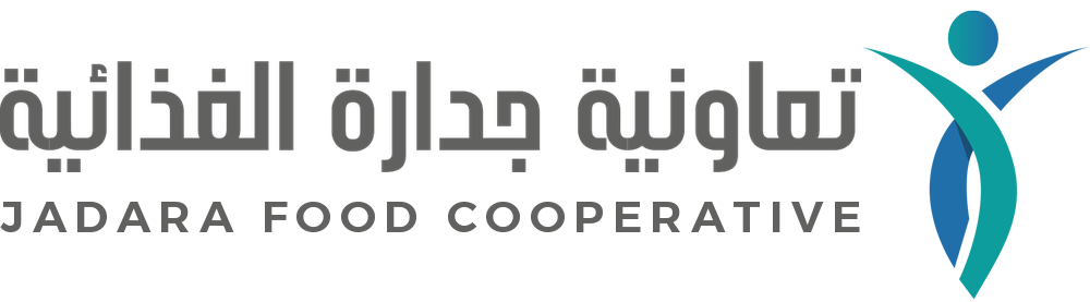 تعاونية جدارة الغذائية